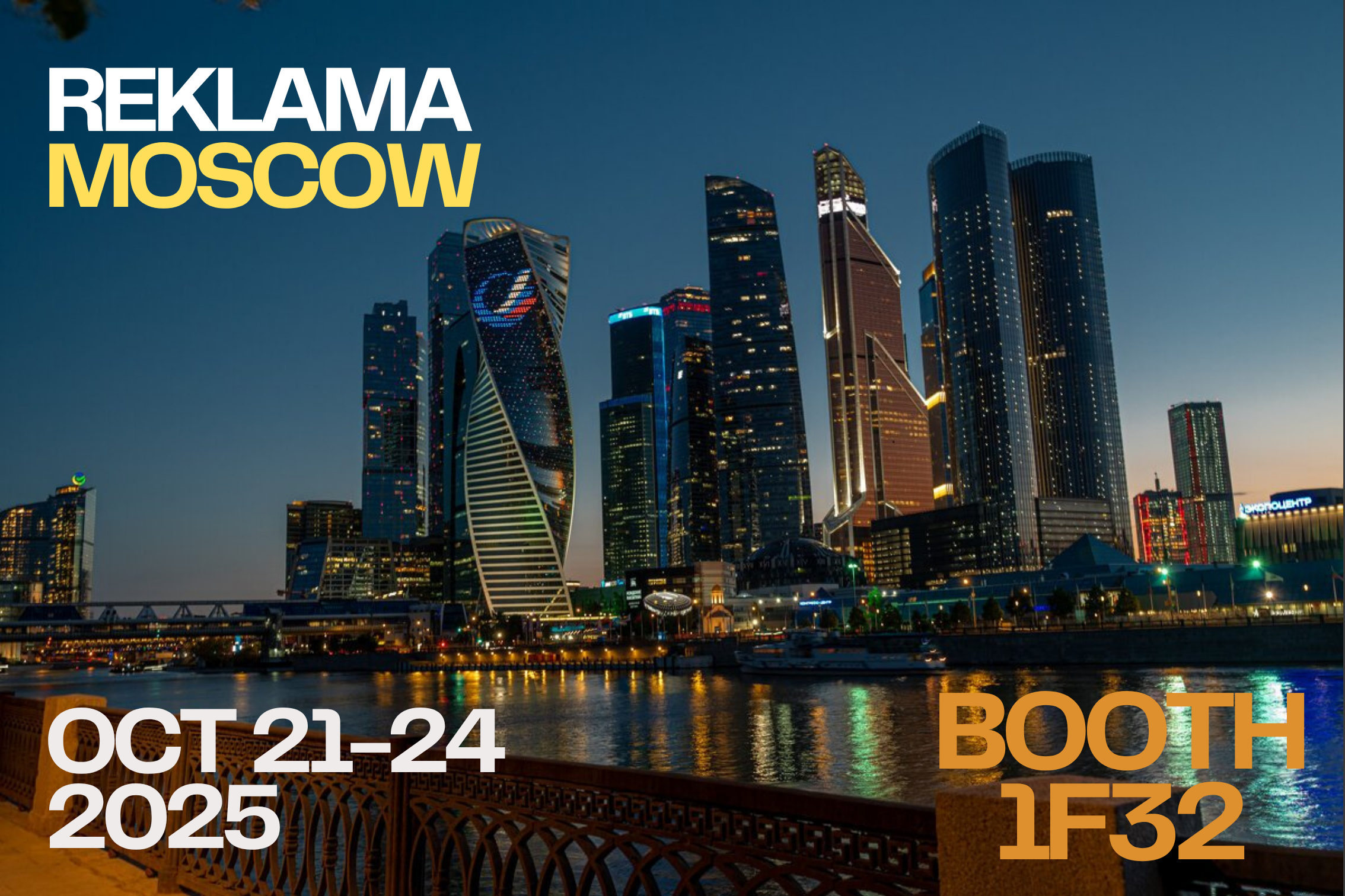 REKLAMA Moscú