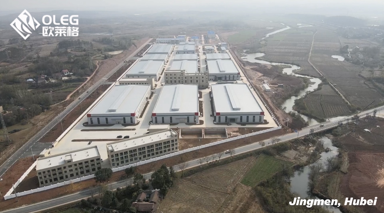 El lanzamiento del segundo sitio de producción de OLEG en Jingmen, Hubei