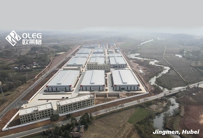 El lanzamiento del segundo sitio de producción de OLEG en Jingmen, Hubei